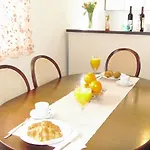Avian شقة