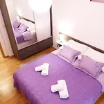 Avian شقة مْليني