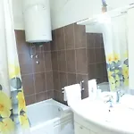 Avian *