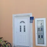 شقة Avian مْليني